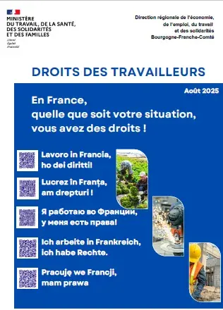 logo/une_plaquette.png